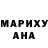 Метадон мёд Nadja Streck
