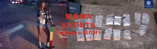 apvp Балахна
