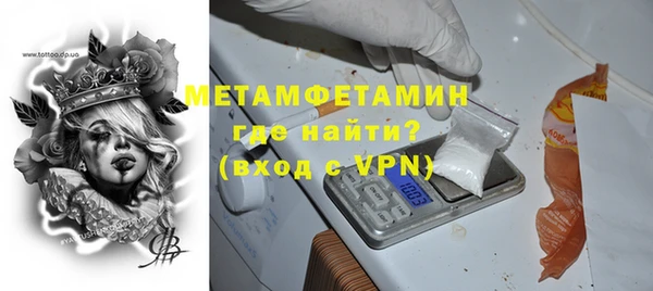 кокаин колумбия Баксан