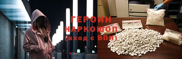 кокаин колумбия Баксан