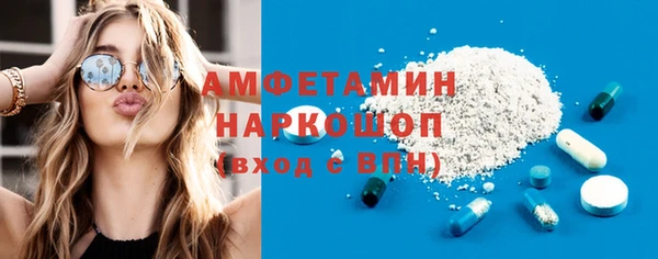 apvp Балахна