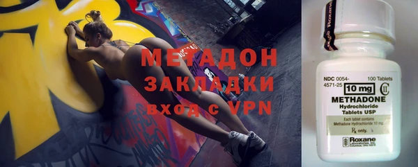 кокаин колумбия Баксан