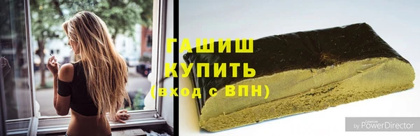 apvp Балахна
