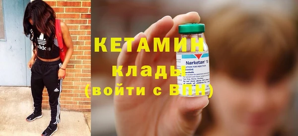 apvp Балахна