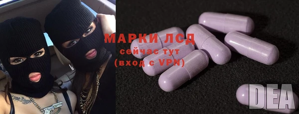 apvp Балахна