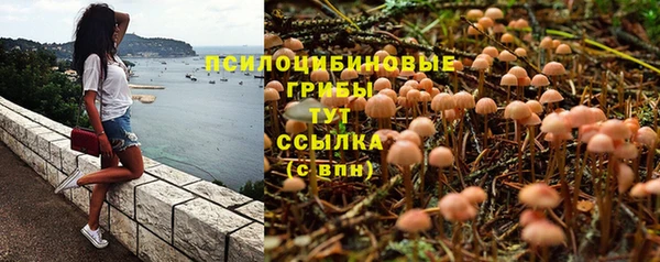 кокаин Балабаново