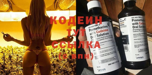 кокаин колумбия Баксан