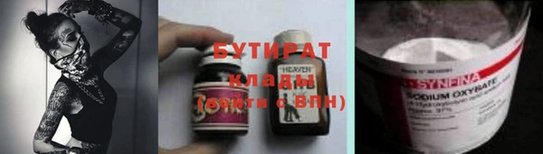 apvp Балахна