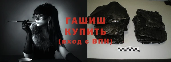 кокаин колумбия Баксан