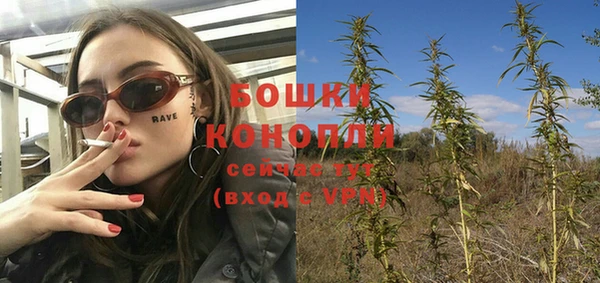 кокаин колумбия Баксан