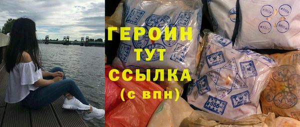 кокаин колумбия Баксан