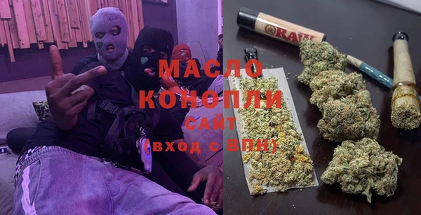 кокаин колумбия Баксан