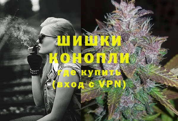 кокаин Балабаново
