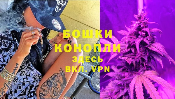 кокаин колумбия Баксан