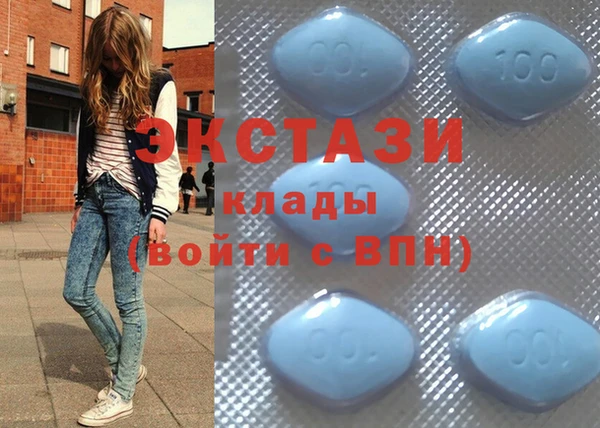 кокаин Балабаново